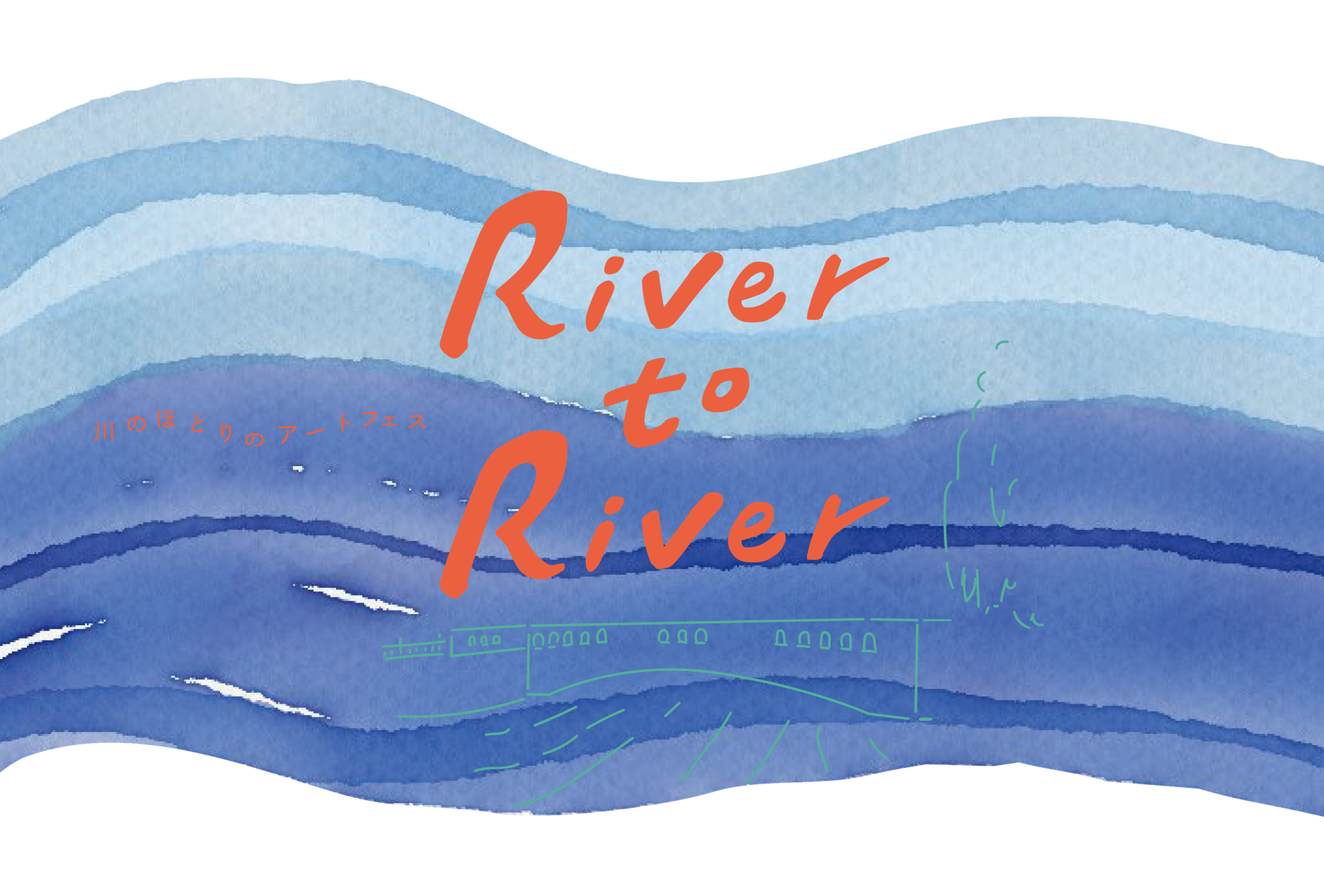 rivertoriver2023 logo